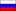 File:Flag-ru.jpg